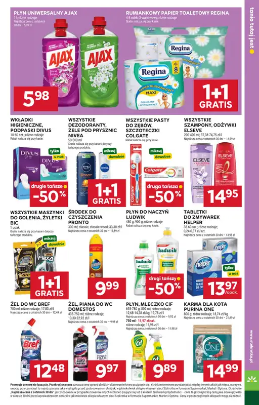 Stokrotka - gazetka promocyjna Gazetka Market od czwartku 23.07 do środy 29.07 - strona 35