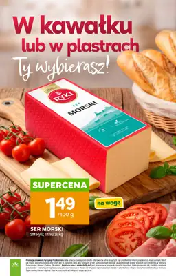 Stokrotka - gazetka promocyjna Gazetka Market od czwartku 23.07 do środy 29.07 - strona 3