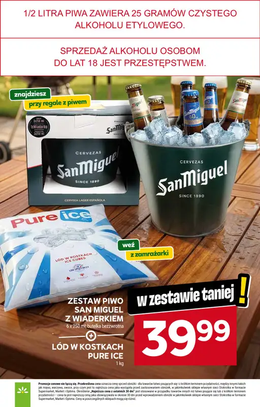 Stokrotka - gazetka promocyjna Gazetka Market od czwartku 23.07 do środy 29.07 - strona 31