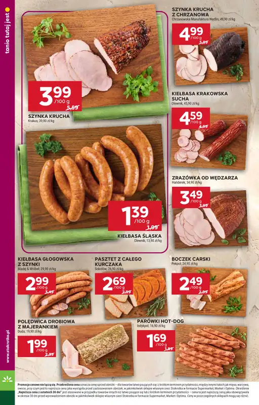 Stokrotka - gazetka promocyjna Gazetka Market od czwartku 23.07 do środy 29.07 - strona 14
