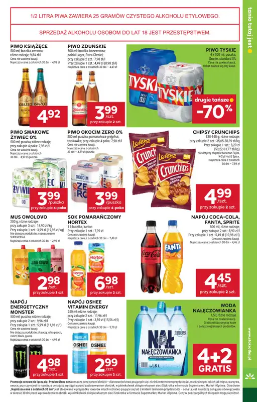 Stokrotka - gazetka promocyjna Gazetka Market od czwartku 23.07 do środy 29.07 - strona 33