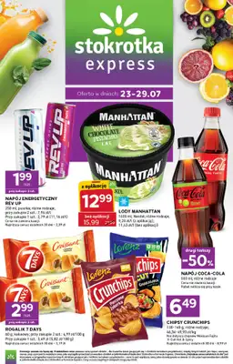Stokrotka - gazetka promocyjna Gazetka Express od czwartku 23.07 do środy 29.07