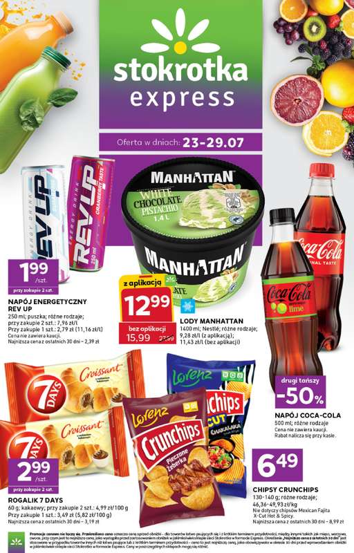 Stokrotka - gazetka promocyjna Gazetka Express od czwartku 23.07 do środy 29.07