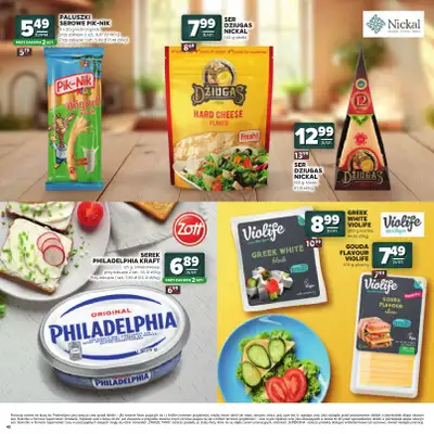 Stokrotka - gazetka promocyjna Katalog Witaj Szkoło!  do środy 12.08 - strona 42