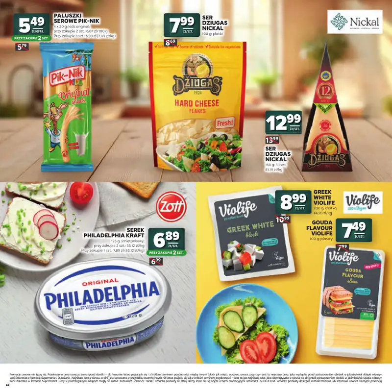 Stokrotka - gazetka promocyjna Katalog Witaj Szkoło!  do środy 12.08 - strona 42