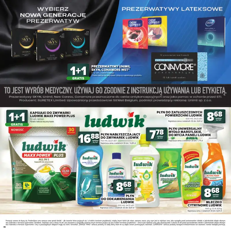 Stokrotka - gazetka promocyjna Katalog Witaj Szkoło!  do środy 12.08 - strona 46