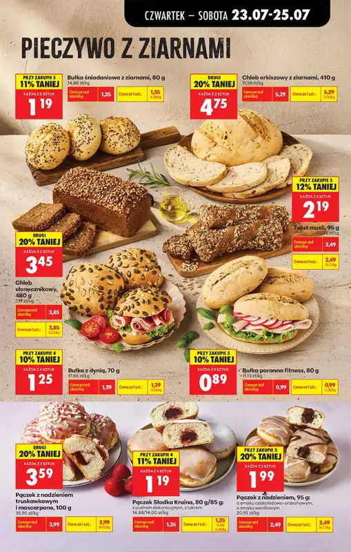 Biedronka - gazetka promocyjna Od czwartku od czwartku 23.07 do środy 29.07 - strona 33