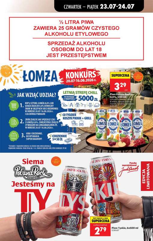 Biedronka - gazetka promocyjna Od czwartku od czwartku 23.07 do środy 29.07 - strona 55