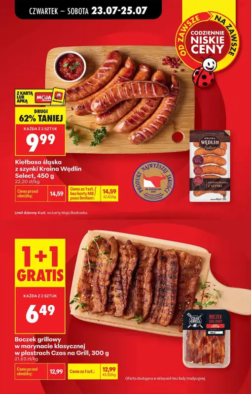 Biedronka - gazetka promocyjna Od czwartku od czwartku 23.07 do środy 29.07 - strona 7