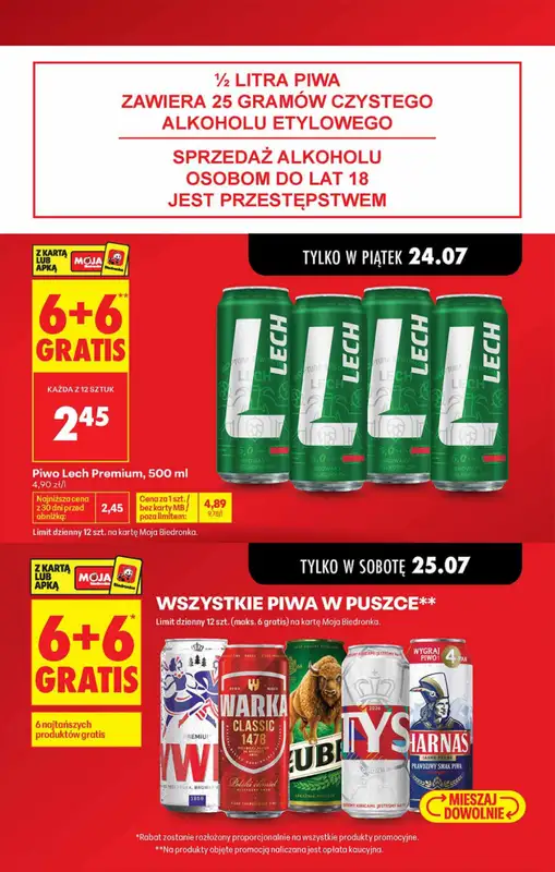 Biedronka - gazetka promocyjna Od czwartku, Z ladą tradycyjną od czwartku 23.07 do środy 29.07 - strona 13