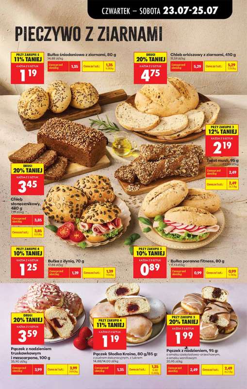 Biedronka - gazetka promocyjna Od czwartku, Z ladą tradycyjną od czwartku 23.07 do środy 29.07 - strona 33