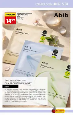 Biedronka - gazetka promocyjna K-beauty od czwartku 23.07 do środy 05.08 - strona 11