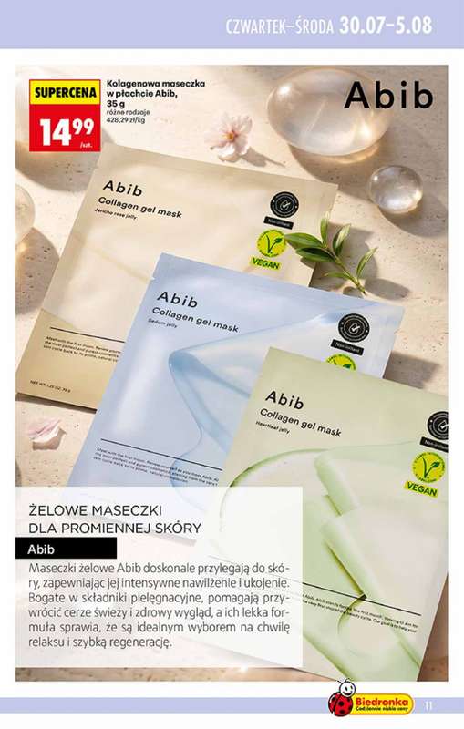 Biedronka - gazetka promocyjna K-beauty od czwartku 23.07 do środy 05.08 - strona 11