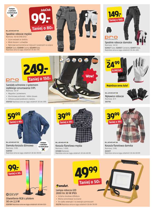 Jula - gazetka promocyjna Gazetka od czwartku 23.07 do środy 05.08 - strona 4