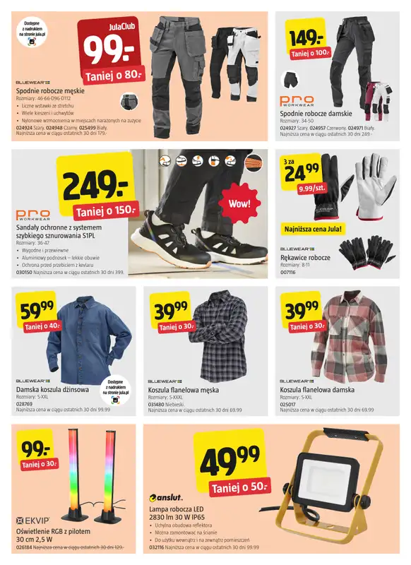 Jula - gazetka promocyjna Gazetka od czwartku 23.07 do środy 05.08 - strona 4