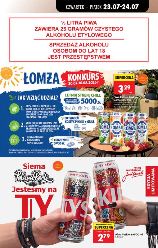 Biedronka - gazetka promocyjna Od czwartku od czwartku 23.07 do środy 29.07 - strona 83