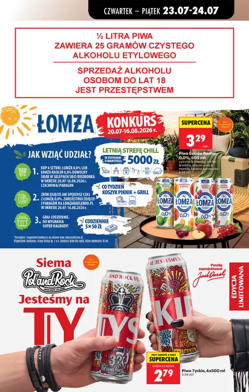 Biedronka - gazetka promocyjna Od czwartku od czwartku 23.07 do środy 29.07 - strona 83