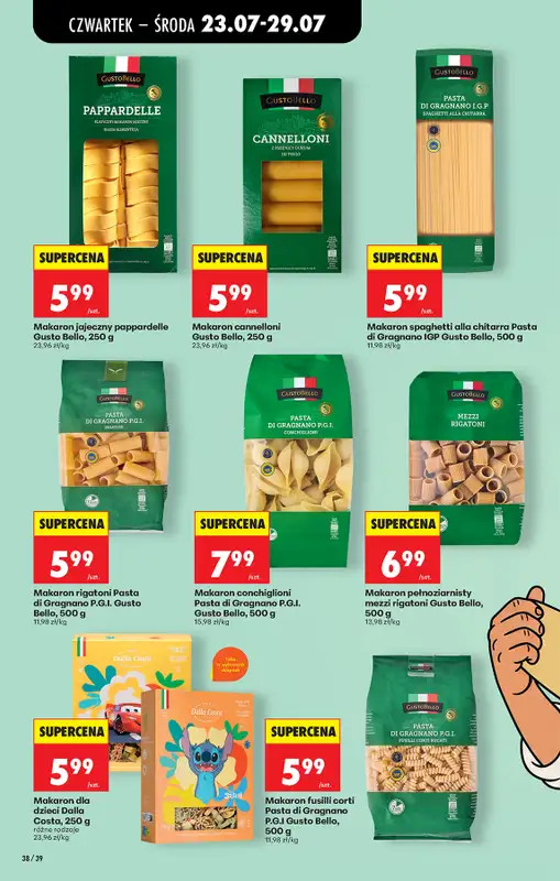 Biedronka - gazetka promocyjna Od czwartku od czwartku 23.07 do środy 29.07 - strona 60