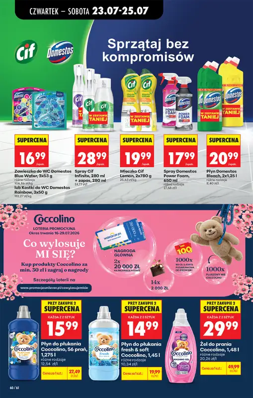 Biedronka - gazetka promocyjna Od czwartku, Z ladą tradycyjną od czwartku 23.07 do środy 29.07 - strona 88