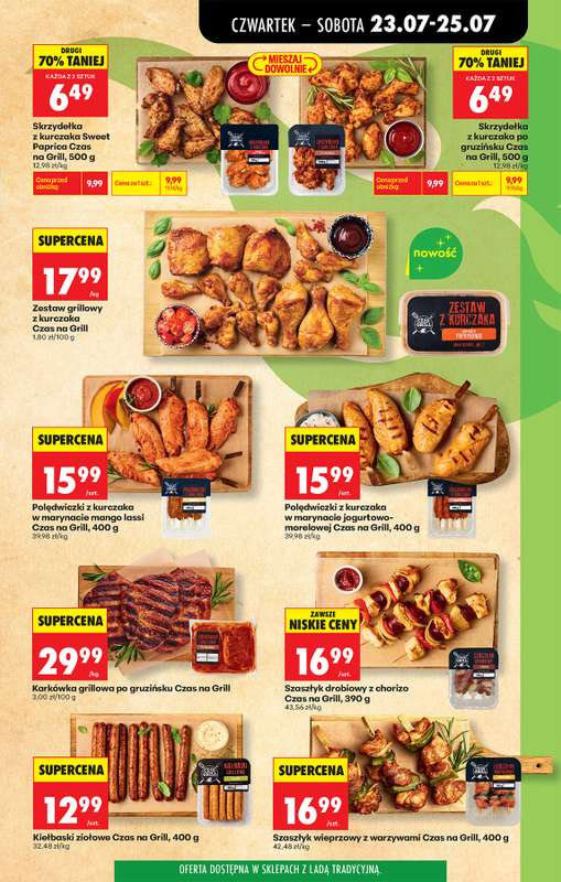 Biedronka - gazetka promocyjna Od czwartku, Z ladą tradycyjną od czwartku 23.07 do środy 29.07 - strona 47