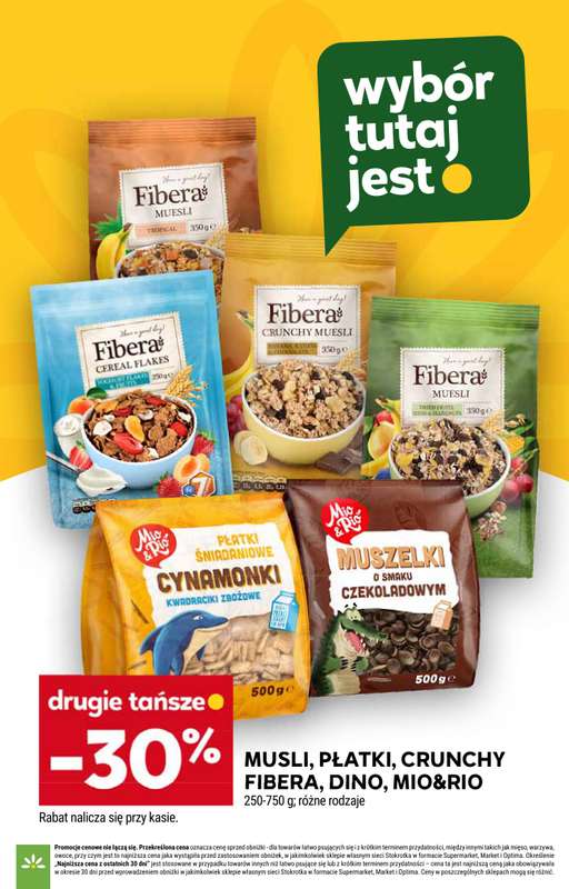 Stokrotka - gazetka promocyjna Gazetka Supermarket od czwartku 23.07 do środy 29.07 - strona 31
