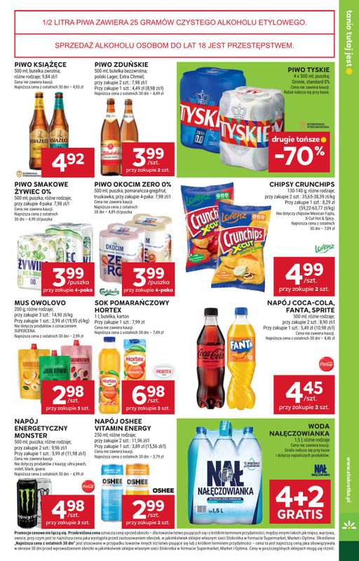 Stokrotka - gazetka promocyjna Gazetka Supermarket od czwartku 23.07 do środy 29.07 - strona 43