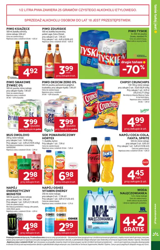 Stokrotka - gazetka promocyjna Gazetka Supermarket od czwartku 23.07 do środy 29.07 - strona 43