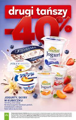 Stokrotka - gazetka promocyjna Gazetka Supermarket od czwartku 23.07 do środy 29.07 - strona 2