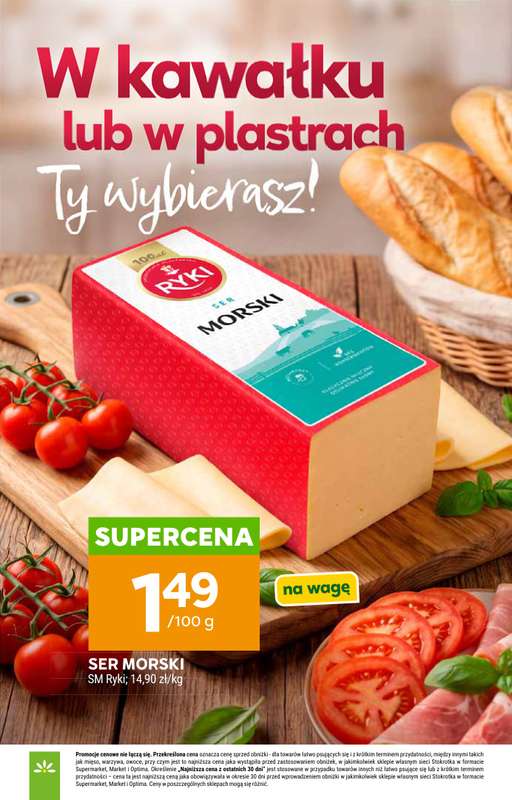 Stokrotka - gazetka promocyjna Gazetka Market od czwartku 23.07 do środy 29.07 - strona 3