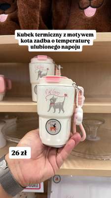 Pepco - gazetka promocyjna Zakupowe Inspiracje w Pepco od czwartku 23.07 do niedzieli 26.07 - strona 10