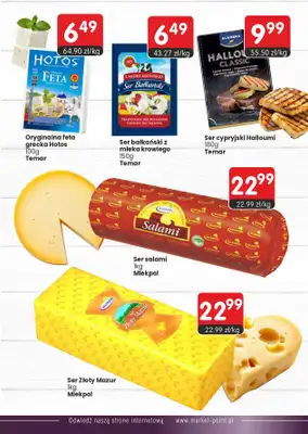 Market Point - gazetka promocyjna Gazetka od czwartku 23.07 do soboty 08.08 - strona 7