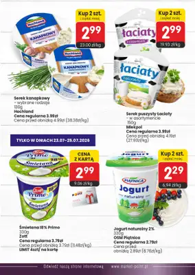 Market Point - gazetka promocyjna Gazetka od czwartku 23.07 do soboty 08.08 - strona 10