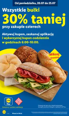 Lidl - gazetka promocyjna Oferta od czwartku od czwartku 23.07 do soboty 25.07 - strona 28