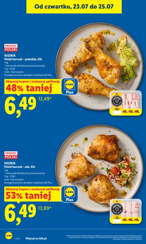 Lidl - gazetka promocyjna Oferta od czwartku od czwartku 23.07 do soboty 25.07 - strona 12