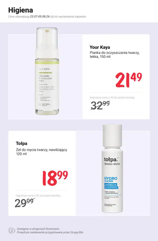Rossmann - gazetka promocyjna Nowe MEGA PROMOCJE - od 23.07 od czwartku 23.07 do środy 05.08 - strona 8