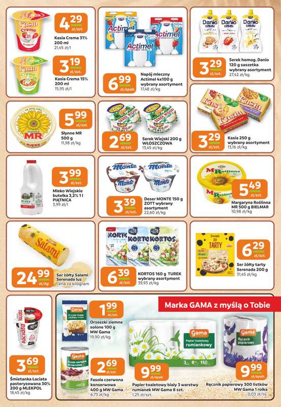 Społem Częstochowa - gazetka promocyjna Gazetka od czwartku 30.07 do wtorku 11.08 - strona 7