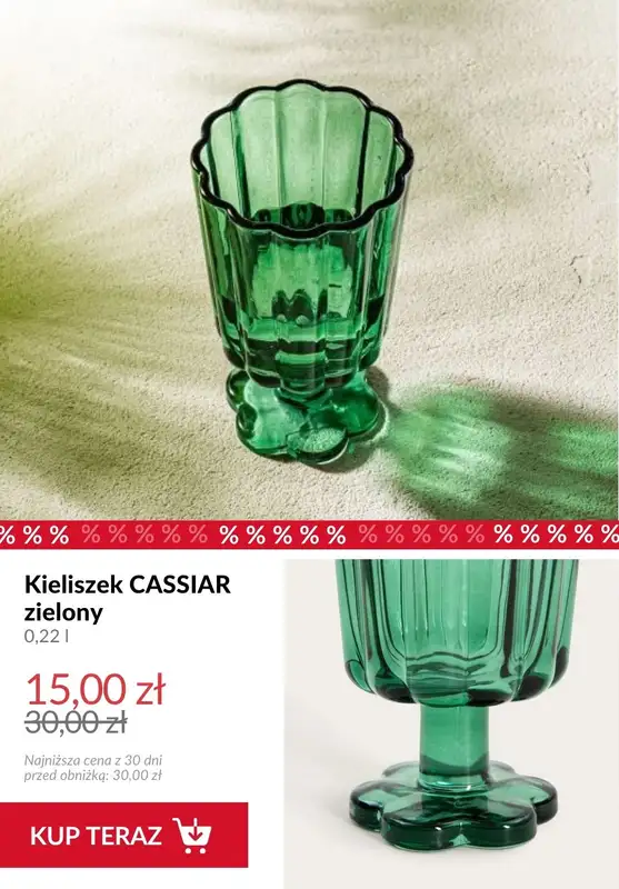 Homla - gazetka promocyjna Do -70% summer sale od czwartku 23.07  - strona 9