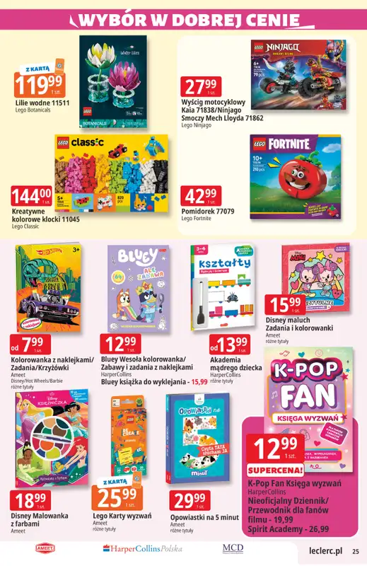 Leclerc - gazetka promocyjna Oferta E.Leclerc od wtorku 28.07 do soboty 08.08 - strona 25