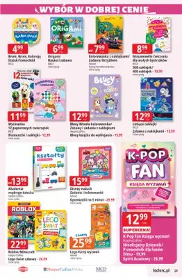 Leclerc - gazetka promocyjna Oferta E.Leclerc od wtorku 28.07 do soboty 08.08 - strona 29