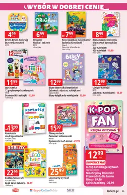 Leclerc - gazetka promocyjna Oferta E.Leclerc od wtorku 28.07 do soboty 08.08 - strona 29