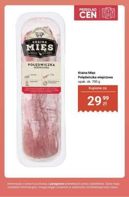 Biedronka - gazetka promocyjna Mięso - przegląd cen od piątku 24.07  - strona 13