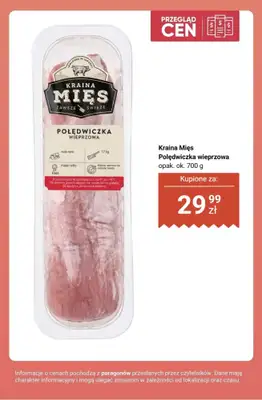 Biedronka - gazetka promocyjna Mięso - przegląd cen od piątku 24.07  - strona 13