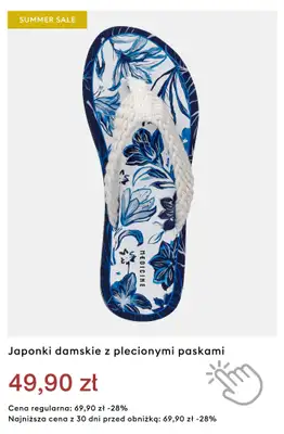 Medicine - gazetka promocyjna SALE do -50% od czwartku 23.07 do poniedziałku 03.08 - strona 4