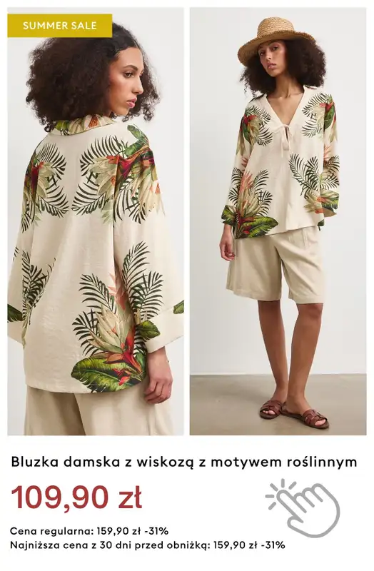 Medicine - gazetka promocyjna SALE do -50% od czwartku 23.07 do poniedziałku 03.08 - strona 12