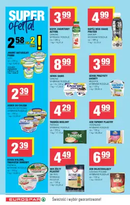 SPAR - gazetka promocyjna Gazetka Eurospar od środy 29.07 do niedzieli 09.08 - strona 4