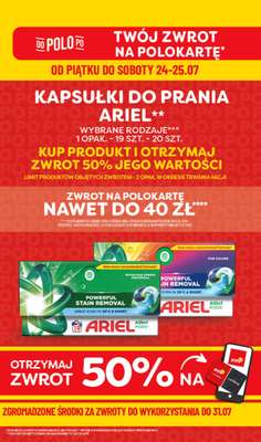 POLOmarket - gazetka promocyjna Super hity na weekend od piątku 24.07 do soboty 25.07