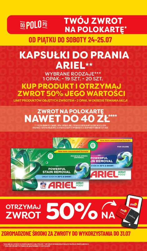 POLOmarket - gazetka promocyjna Super hity na weekend od piątku 24.07 do soboty 25.07