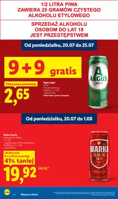 Lidl - gazetka promocyjna Oferta od czwartku od czwartku 23.07 do soboty 25.07 - strona 34