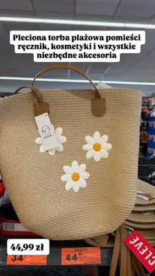 Biedronka - gazetka promocyjna Zakupowe Inspiracje - produkty do domu i dodatki modowe od piątku 24.07 