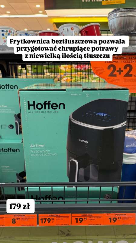 Biedronka - gazetka promocyjna Zakupowe Inspiracje - produkty do domu i dodatki modowe od piątku 24.07  - strona 6